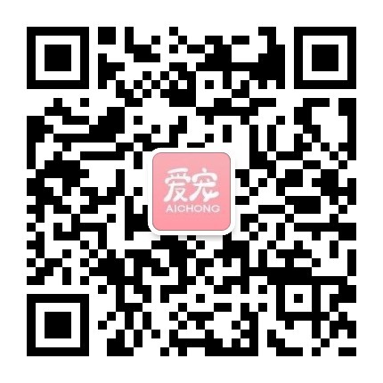 微信公众号